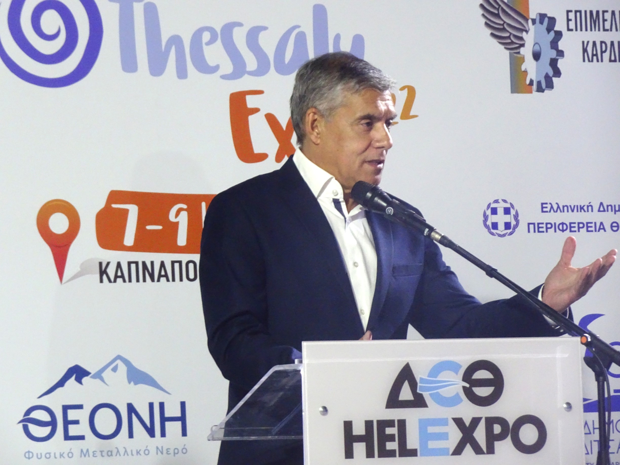 "713,7 εκατ. ευρώ για την στήριξη της επιχειρηματικότητας"